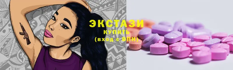 как найти   Киселёвск  Ecstasy Punisher 